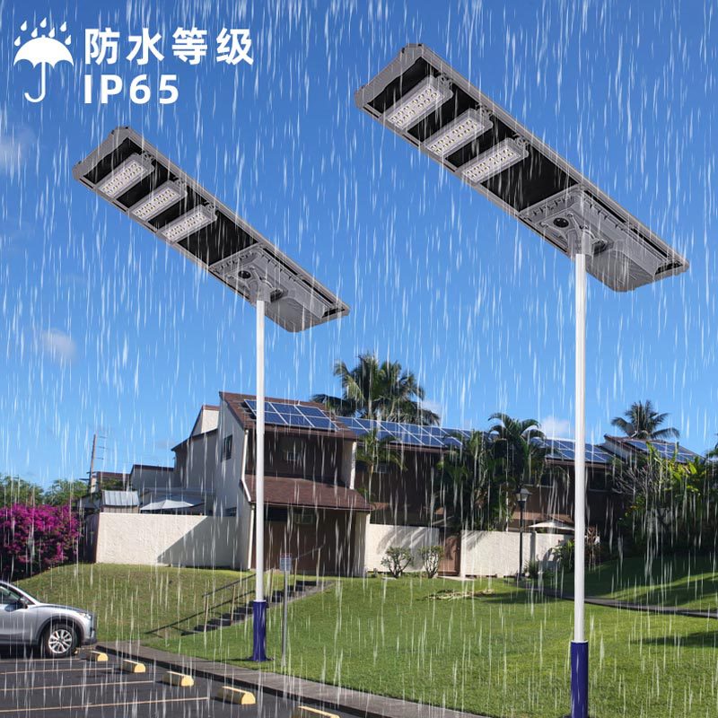 New type of aluminum material solar integrated human body sensor street lamp, outdoor waterproof project, road administration solar lighting lamp Specification image