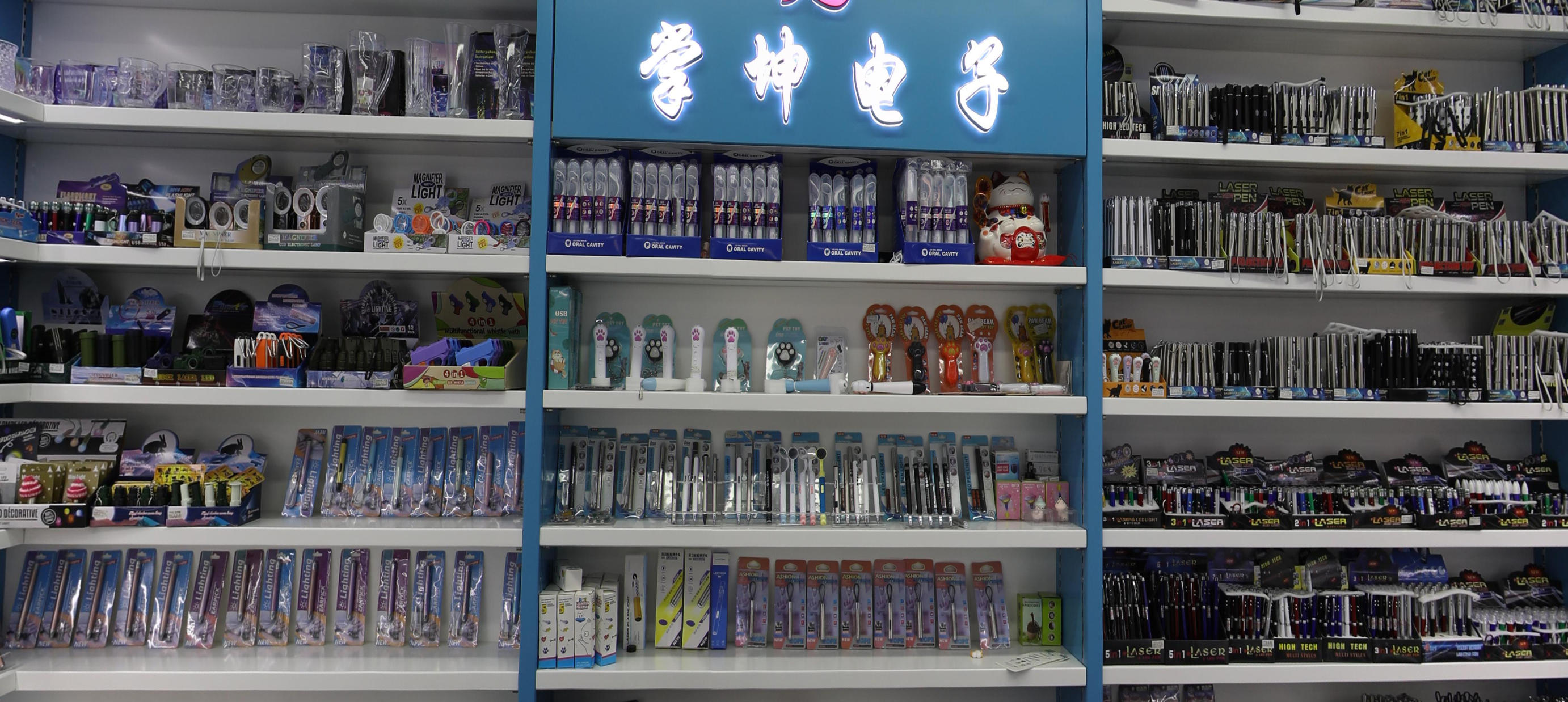 Zhangkun Electronics Co., LTD describe pic - 1