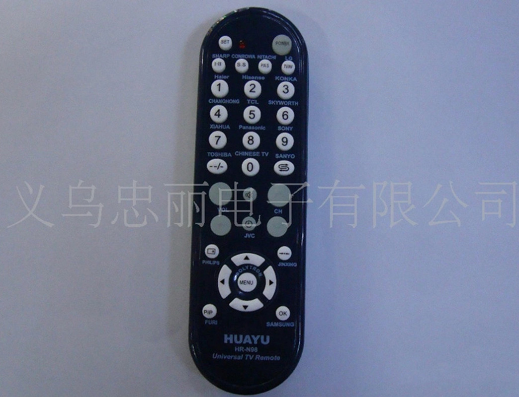 智能遥控器多功能528414552453254658758254365