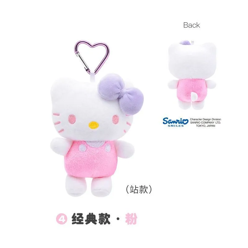 Genuine Sanrio kt cat pendant plush toy detail image 5