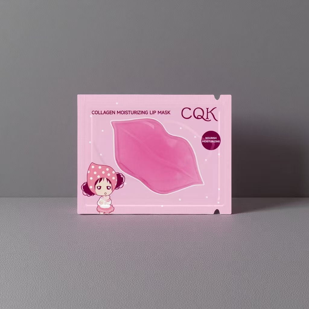 代加工贴牌平衡水油补水滋润收缩毛孔提亮提弹嫩肤定制唇膜