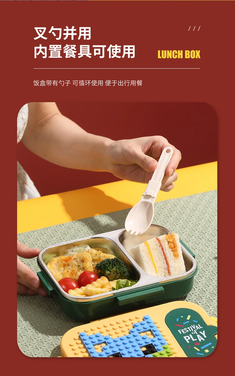 J35-7161 600ML Cartoon building Block Stainless Steel insulated Lunch box, special children's comparttioned lunch box for students to go to school detail image 4