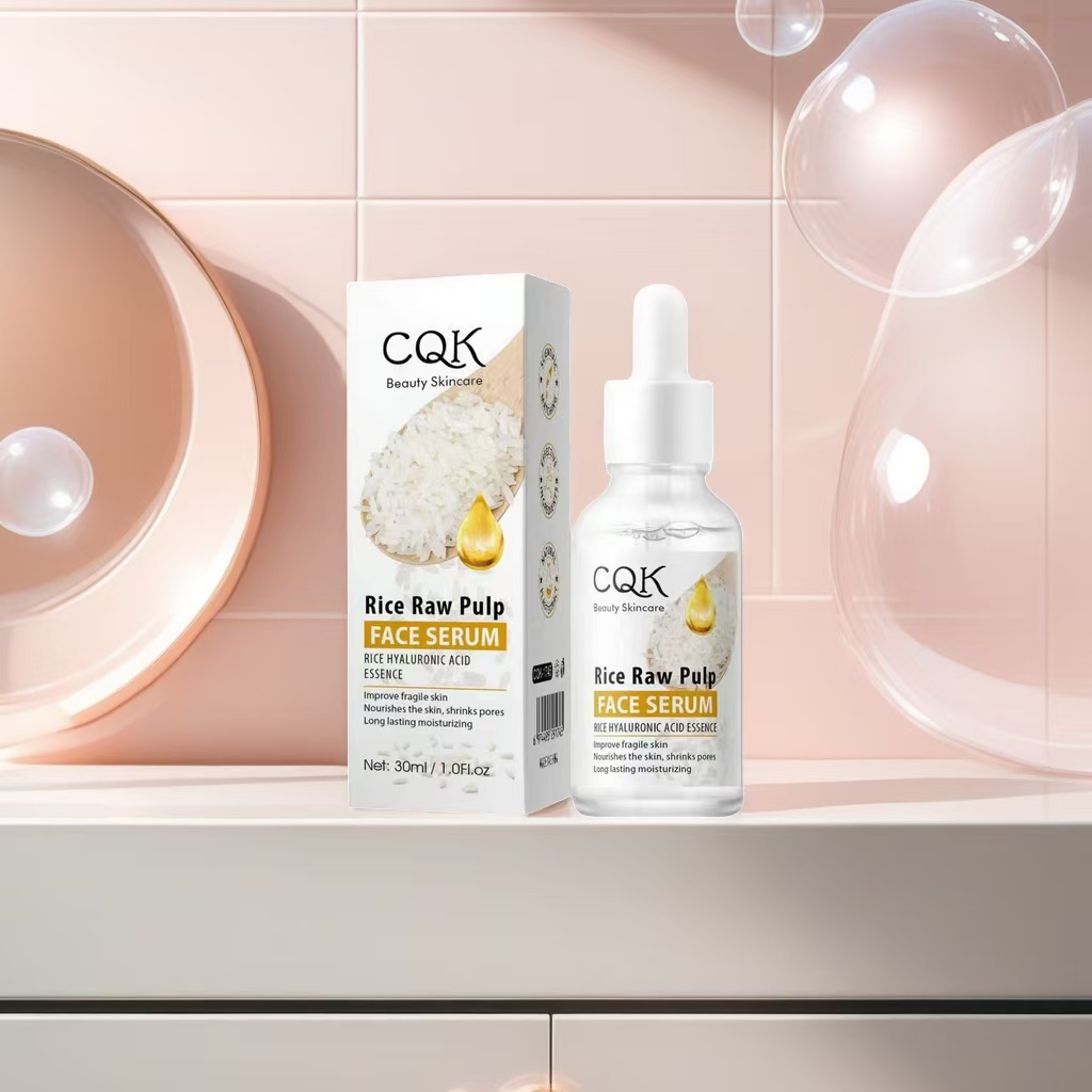 平衡水油补水滋润收缩毛孔提亮提弹嫩肤面部精华