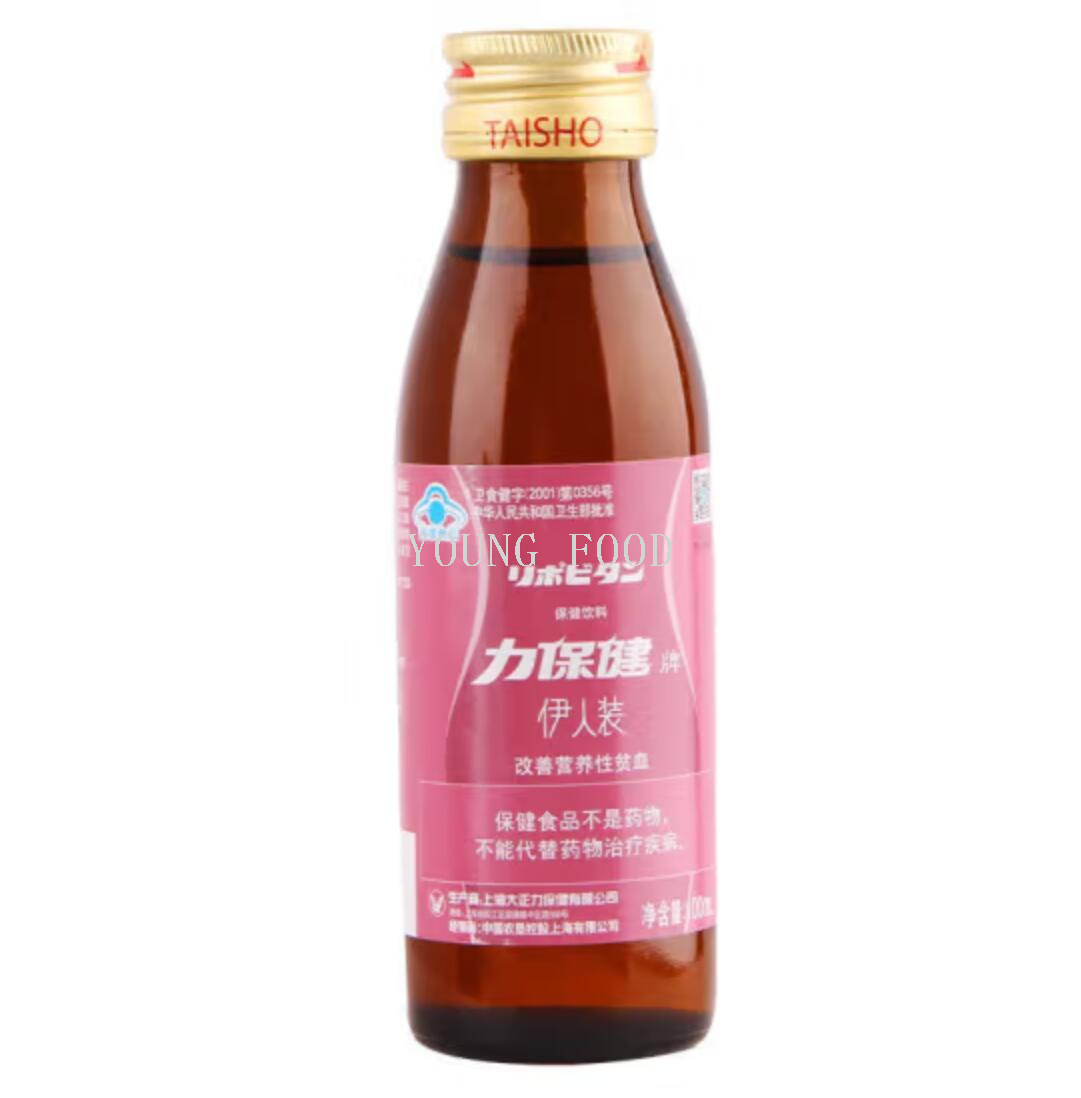 包邮批发力保健功能性饮料补充体能维生素牛磺酸伊人装100ml*10瓶详情11