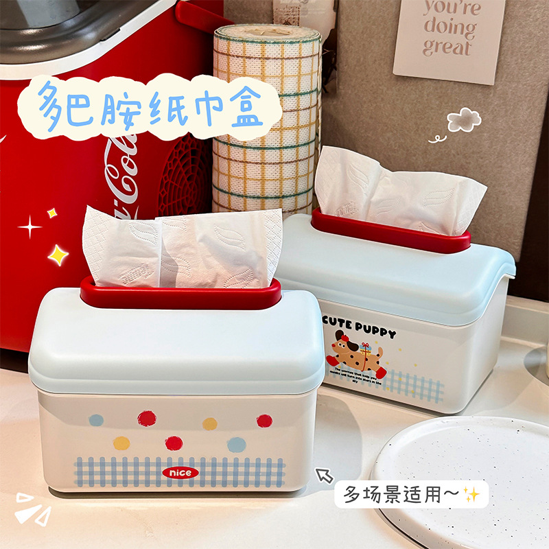 J06-7005-A多巴胺小房子纸巾盒家用客厅桌面餐巾纸盒大开口易抽取壁挂抽纸盒