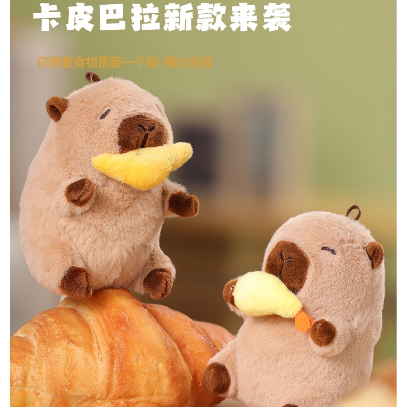 卡皮巴拉毛绒公仔可抽拉大号可爱水豚生日礼物娃娃机挂件玩偶细节图