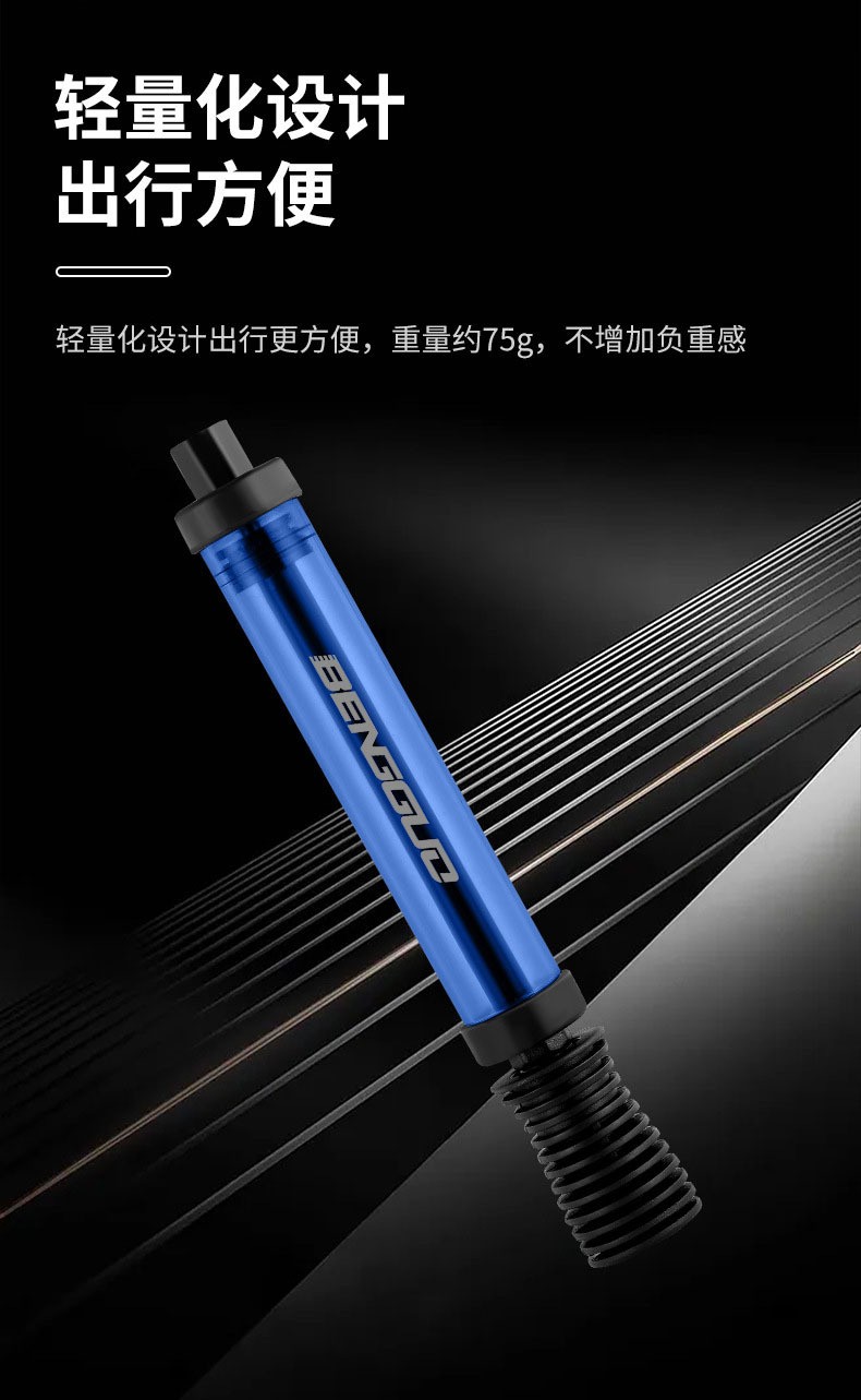 BG-1672 ball air pump, portable mini bicycle air pump, bicycle plastic air pump, household mountain bike, motorcycle bidirectional air pump, inflation pump pic 10