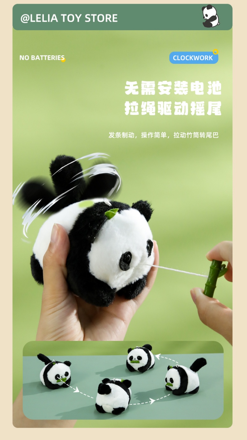 抓娃娃机公仔实物图