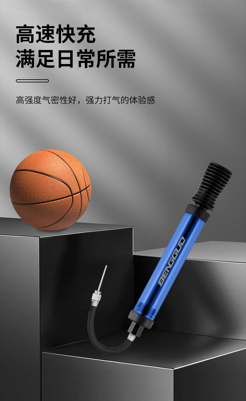 BG-1672 ball air pump, portable mini bicycle air pump, bicycle plastic air pump, household mountain bike, motorcycle bidirectional air pump, inflation pump pic 7