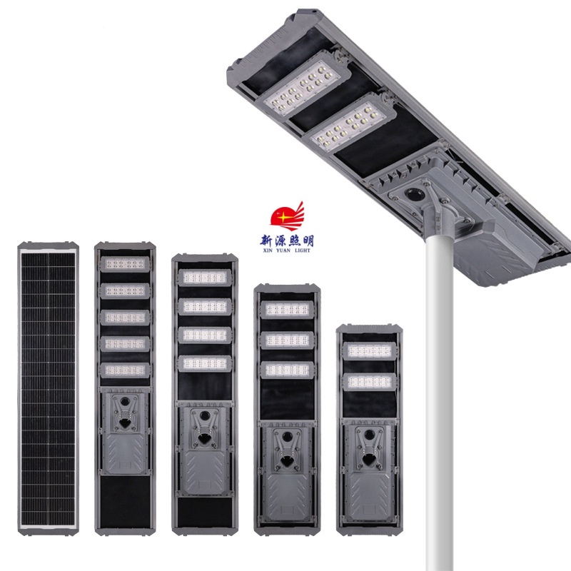 新款铝材太阳能一体式人体感应路灯户外防水工程路政太阳能照明灯