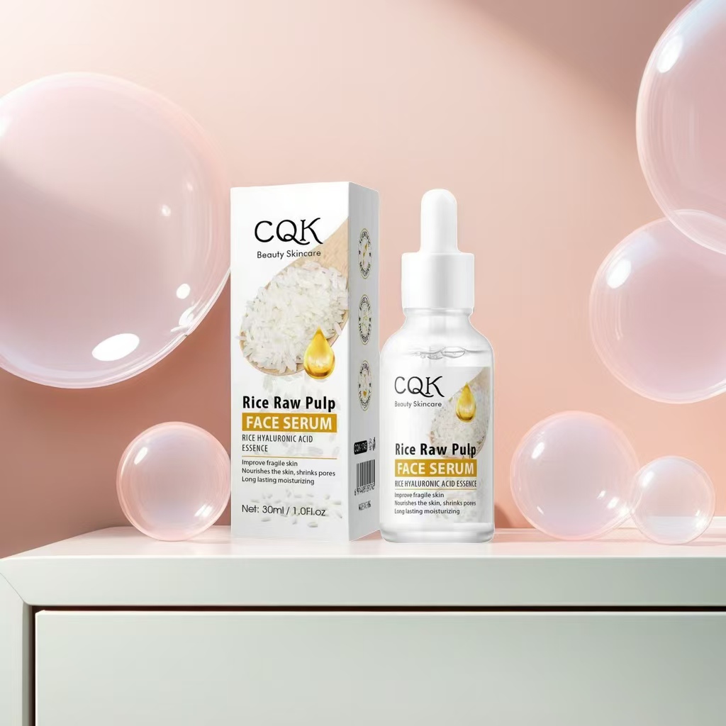 护肤品/SADOER/自然堂护肤品/薇诺娜/皮肤护理白底实物图