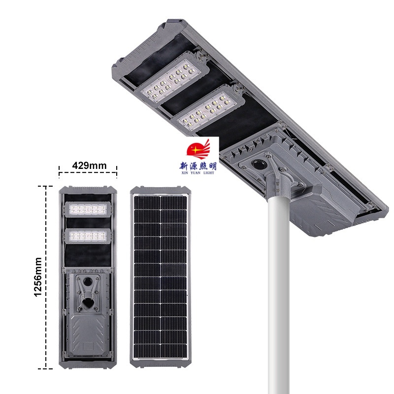 New type of aluminum material solar integrated human body sensor street lamp, outdoor waterproof project, road administration solar lighting lamp details Picture