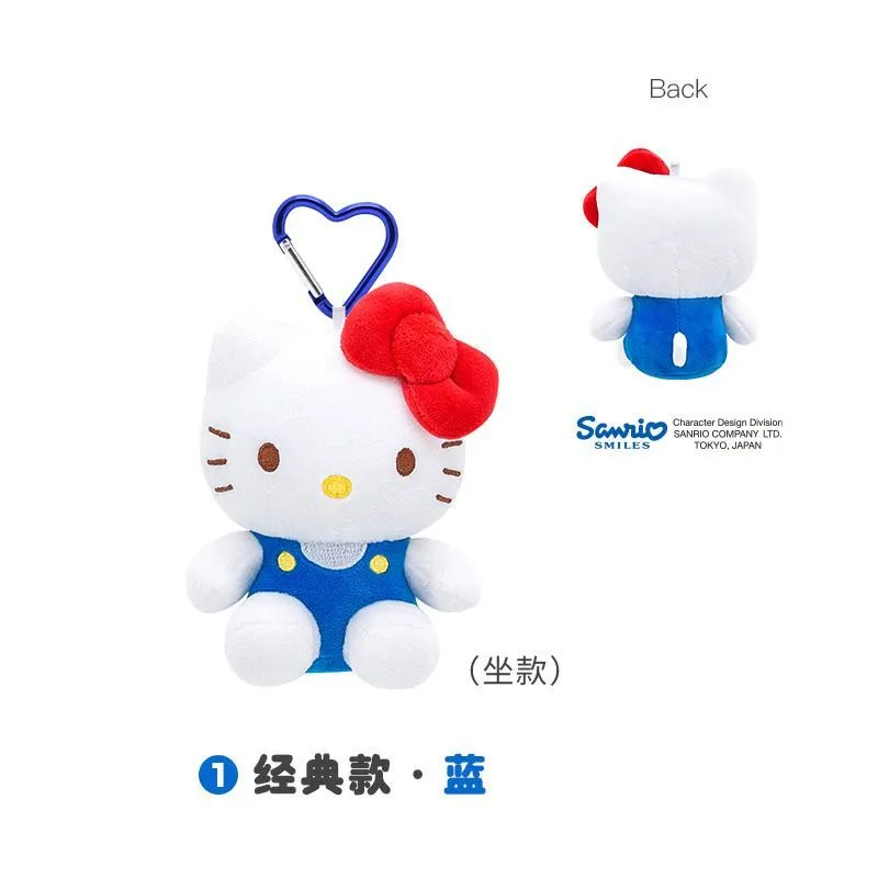 Genuine Sanrio kt cat pendant plush toy detail image 2