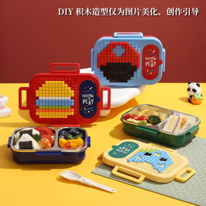 J35-7161 600ML Cartoon building Block Stainless Steel insulated Lunch box, special children's comparttioned lunch box for students to go to school
