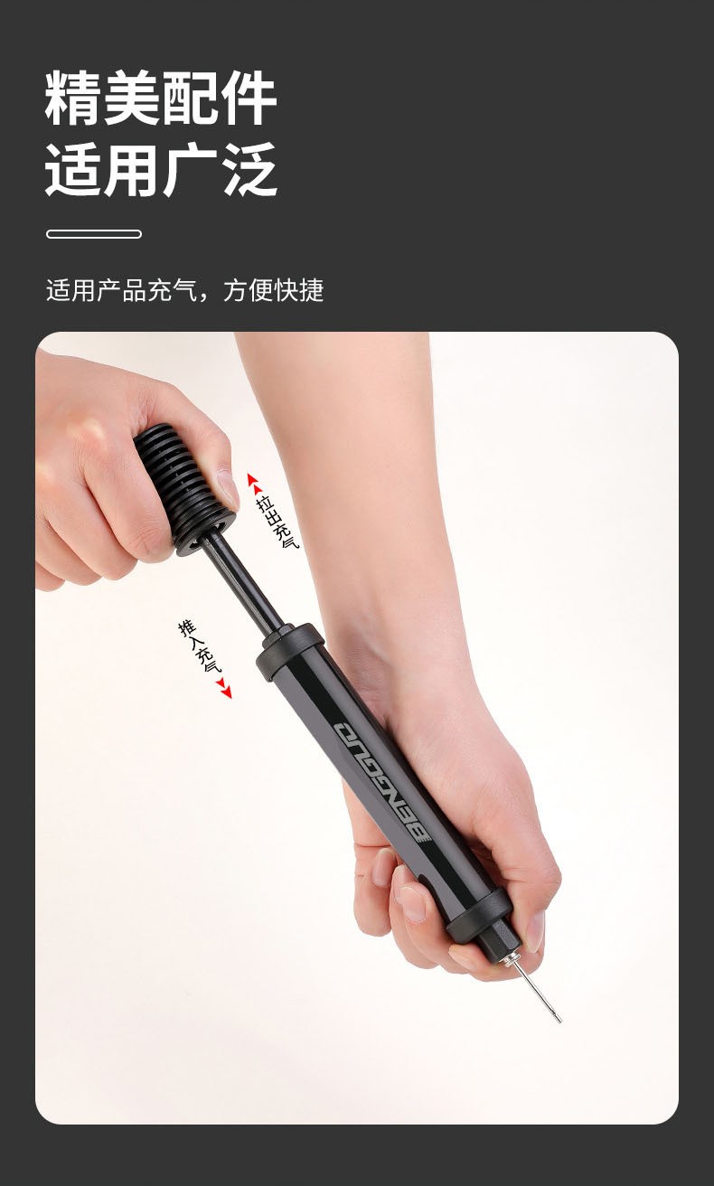 BG-1672 ball air pump, portable mini bicycle air pump, bicycle plastic air pump, household mountain bike, motorcycle bidirectional air pump, inflation pump pic 8