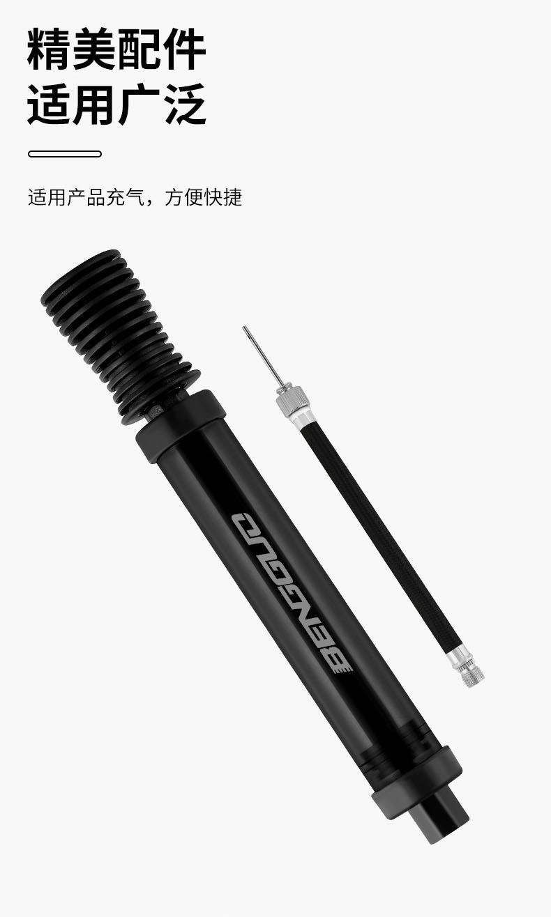 BG-1672 ball air pump, portable mini bicycle air pump, bicycle plastic air pump, household mountain bike, motorcycle bidirectional air pump, inflation pump pic 6