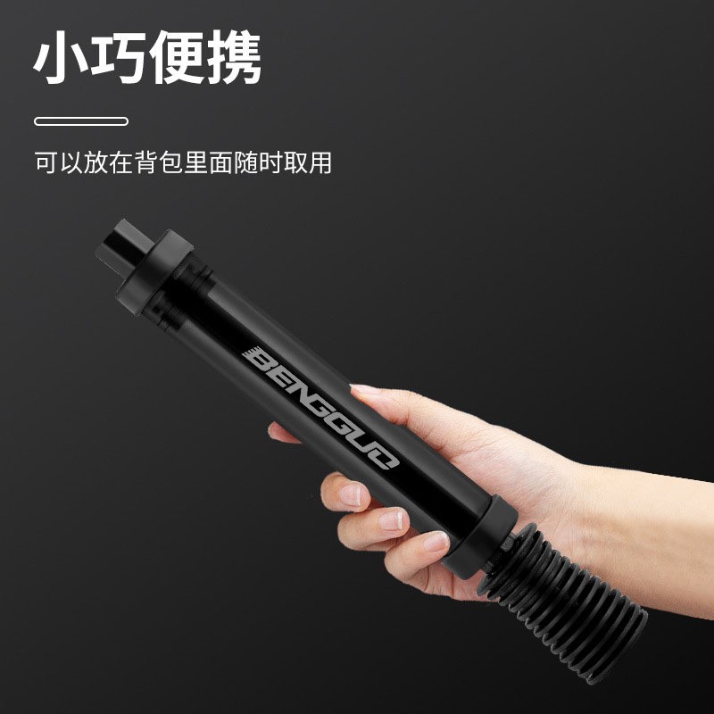 BG-1672 ball air pump, portable mini bicycle air pump, bicycle plastic air pump, household mountain bike, motorcycle bidirectional air pump, inflation pump Specification image