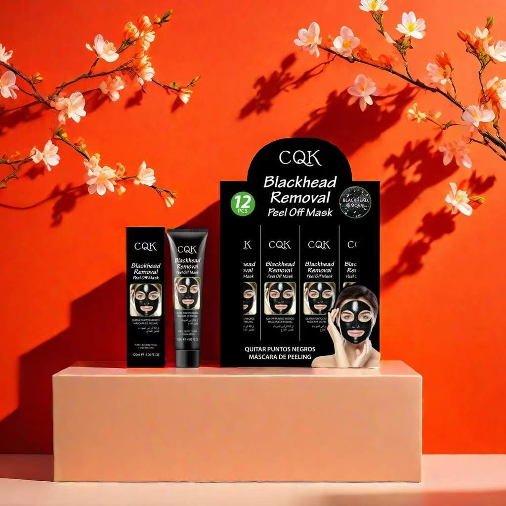 水油补水滋润收缩毛孔提亮提弹嫩肤定制面膜细节图