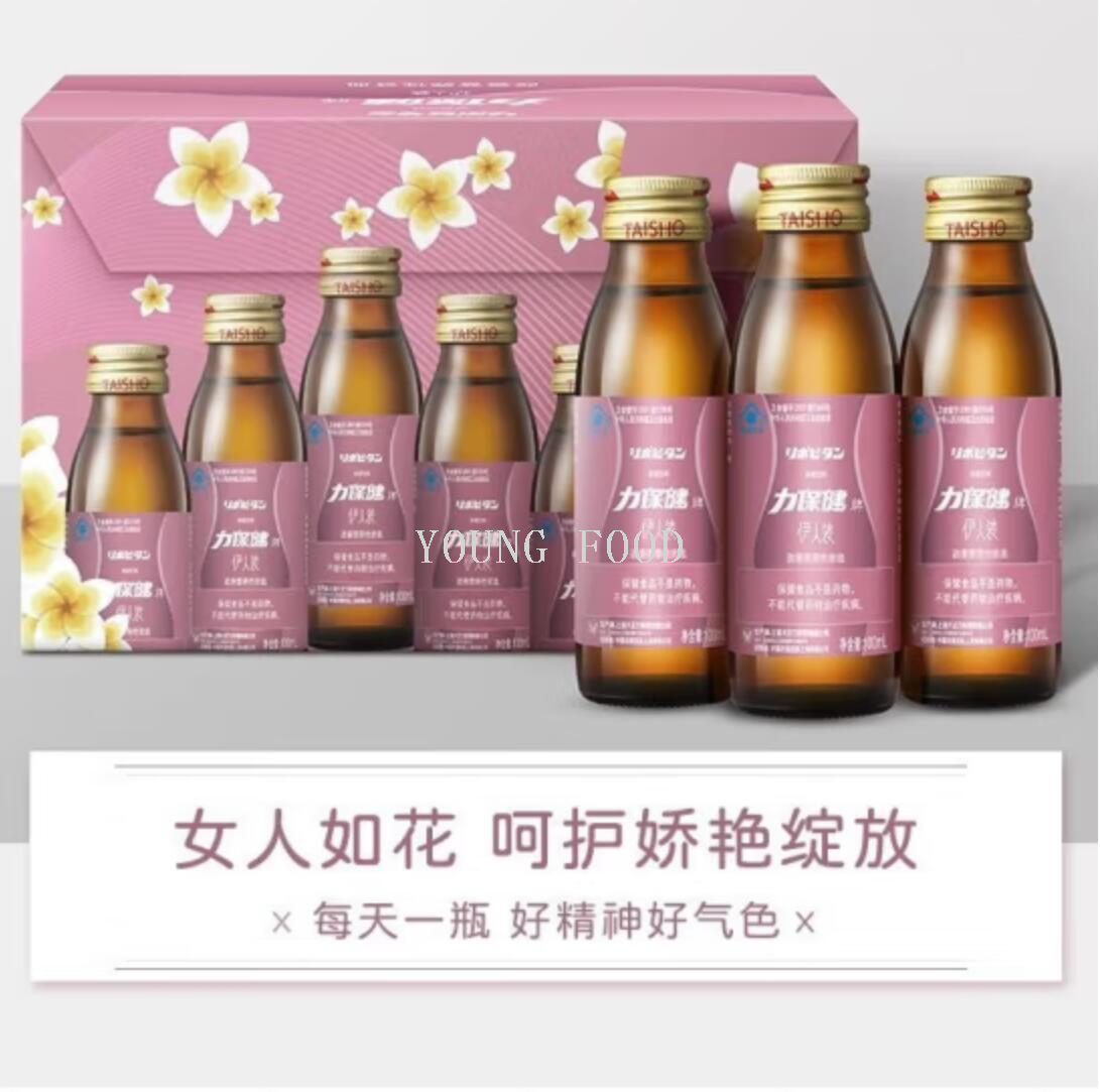 包邮批发力保健功能性饮料补充体能维生素牛磺酸伊人装100ml*10瓶详情8