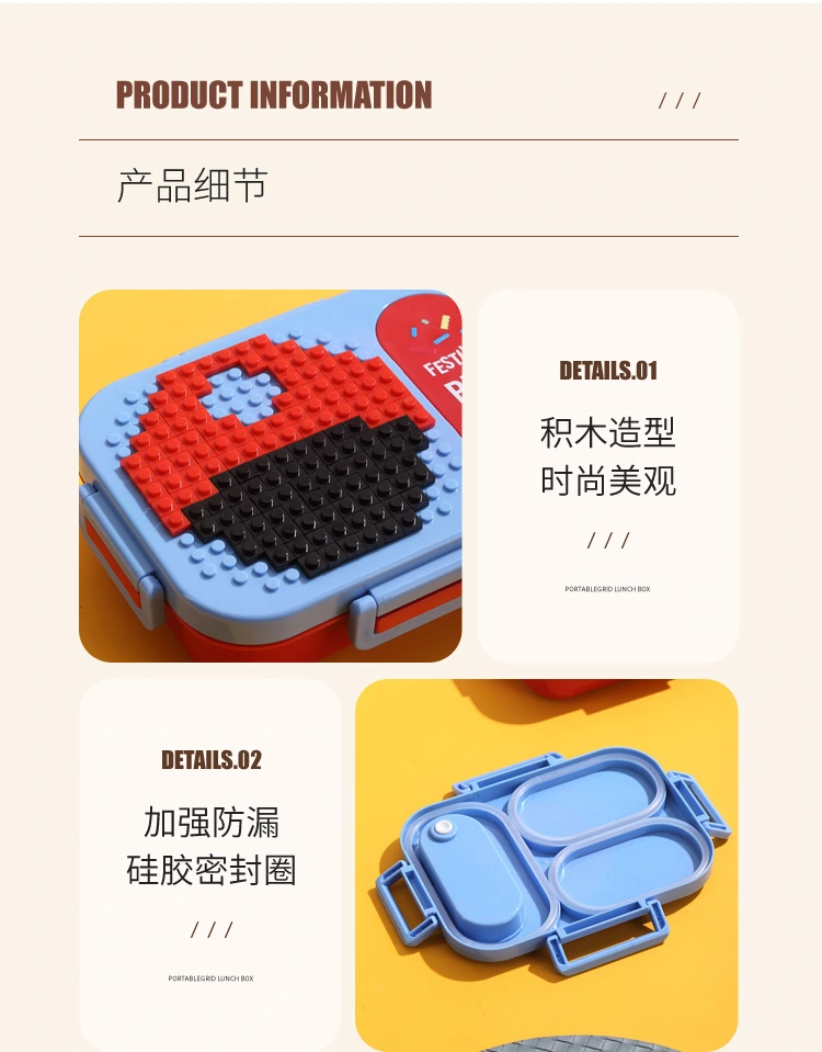 J35-7161 600ML Cartoon building Block Stainless Steel insulated Lunch box, special children's comparttioned lunch box for students to go to school detail image 7