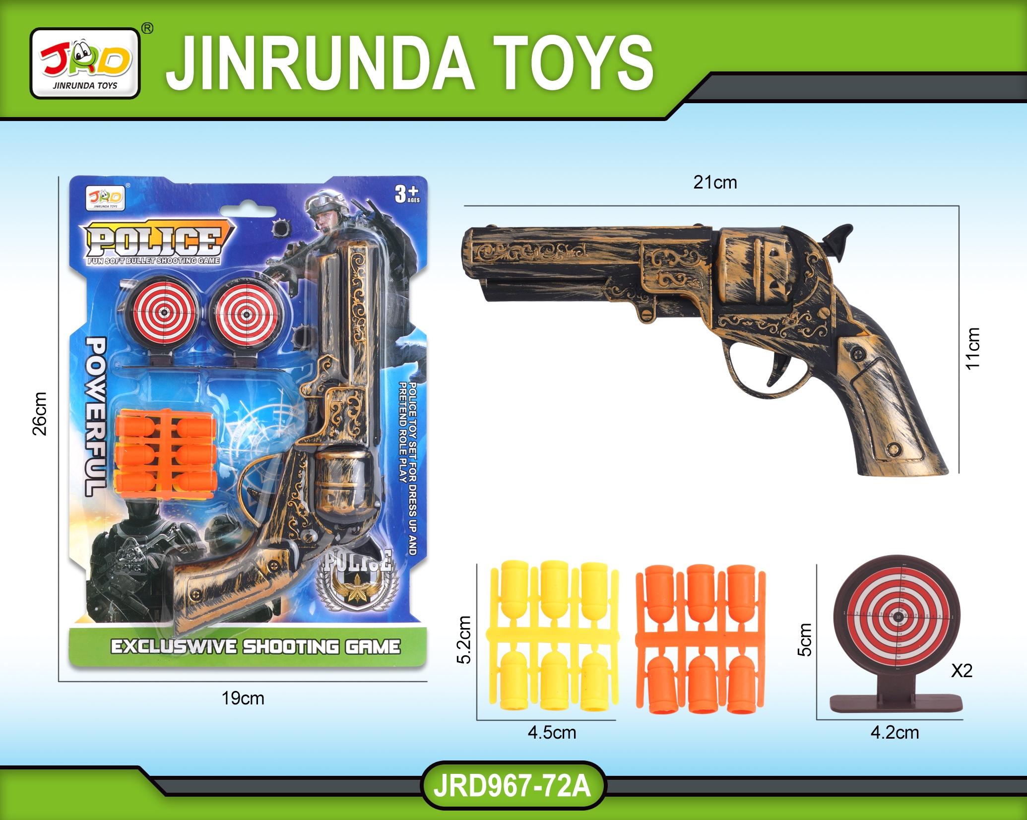 TJ94671 gun Item Picture