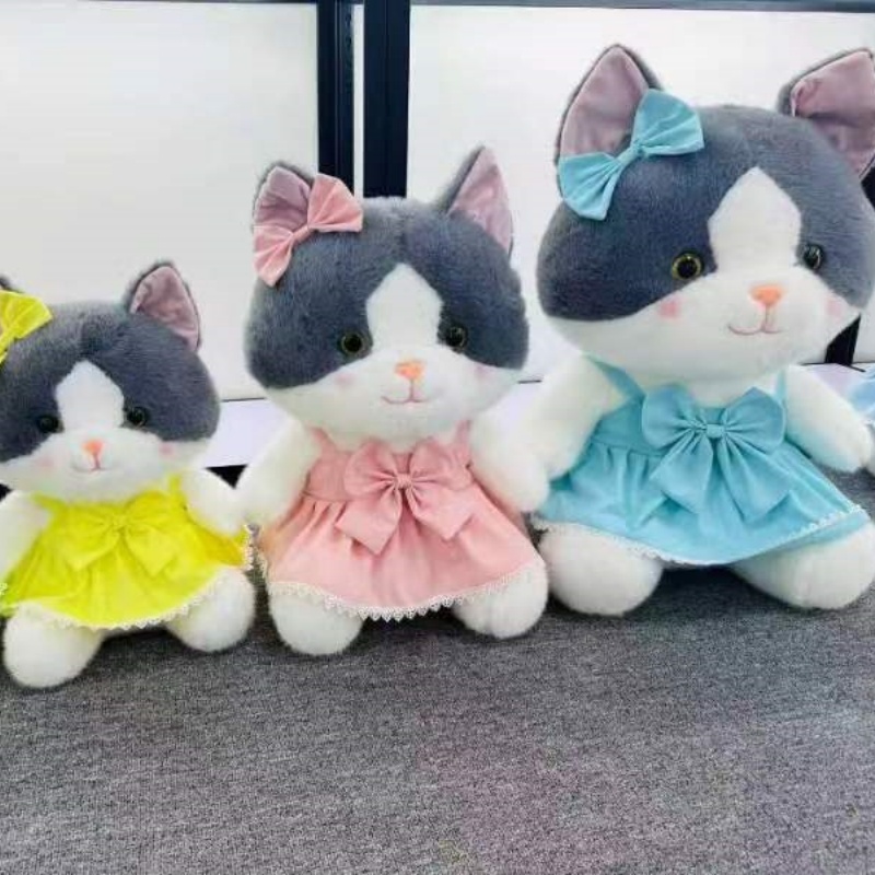 小猫香氛毛绒玩具公仔挂件小玩偶儿童生日礼物书包挂件