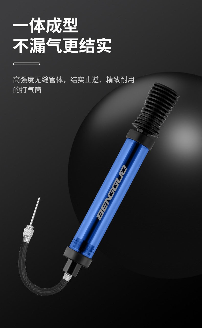 BG-1672 ball air pump, portable mini bicycle air pump, bicycle plastic air pump, household mountain bike, motorcycle bidirectional air pump, inflation pump pic 3