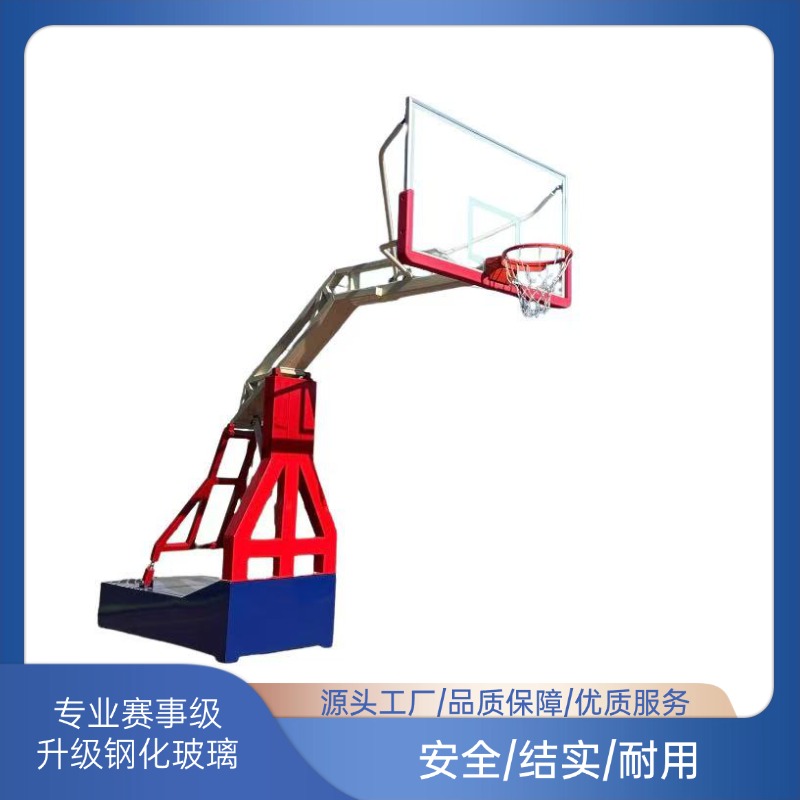 Children adjusting basketball hoop height for different skill levels