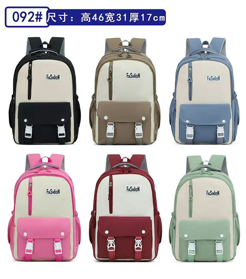New fashionable and trendy backpack for reducing burden and protecting the spine, large-capacity lightweight backpack for junior high school, senior high school and college students, 9902 full figure