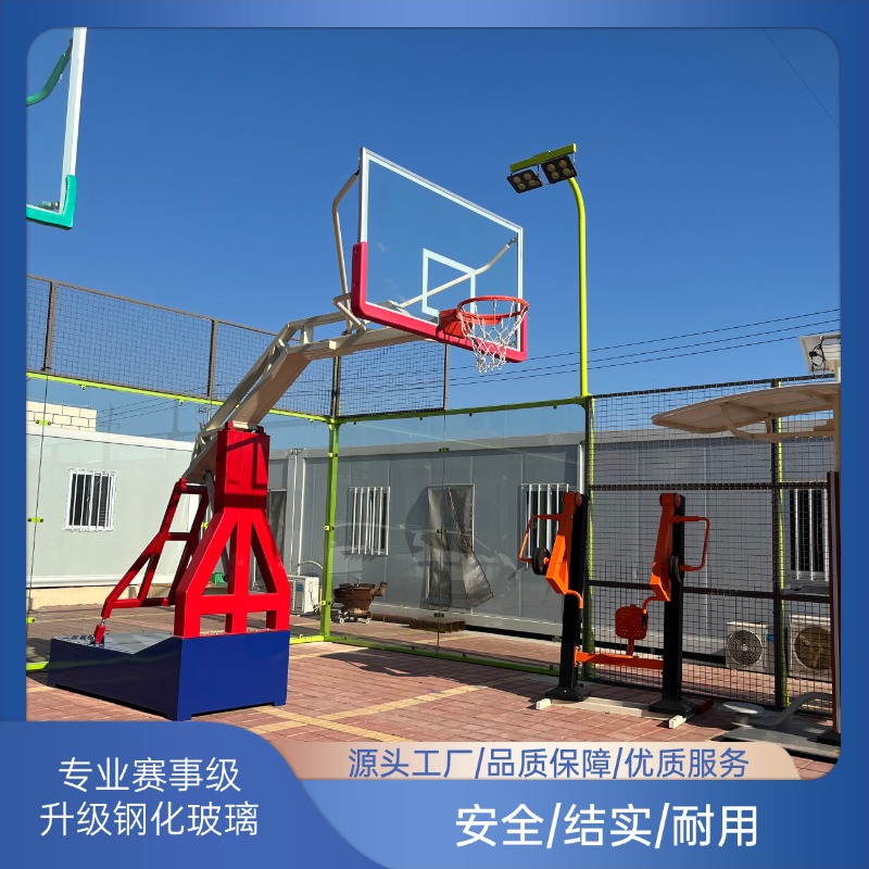 Family playing basketball on driveway with portable adjustable hoop