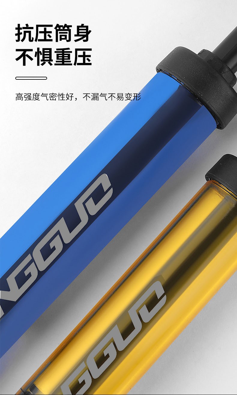 BG-1672 ball air pump, portable mini bicycle air pump, bicycle plastic air pump, household mountain bike, motorcycle bidirectional air pump, inflation pump pic 9