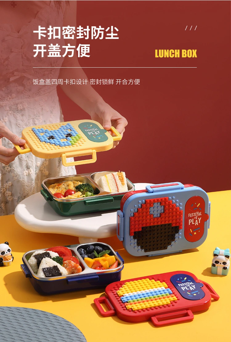 J35-7161 600ML Cartoon building Block Stainless Steel insulated Lunch box, special children's comparttioned lunch box for students to go to school detail image 3