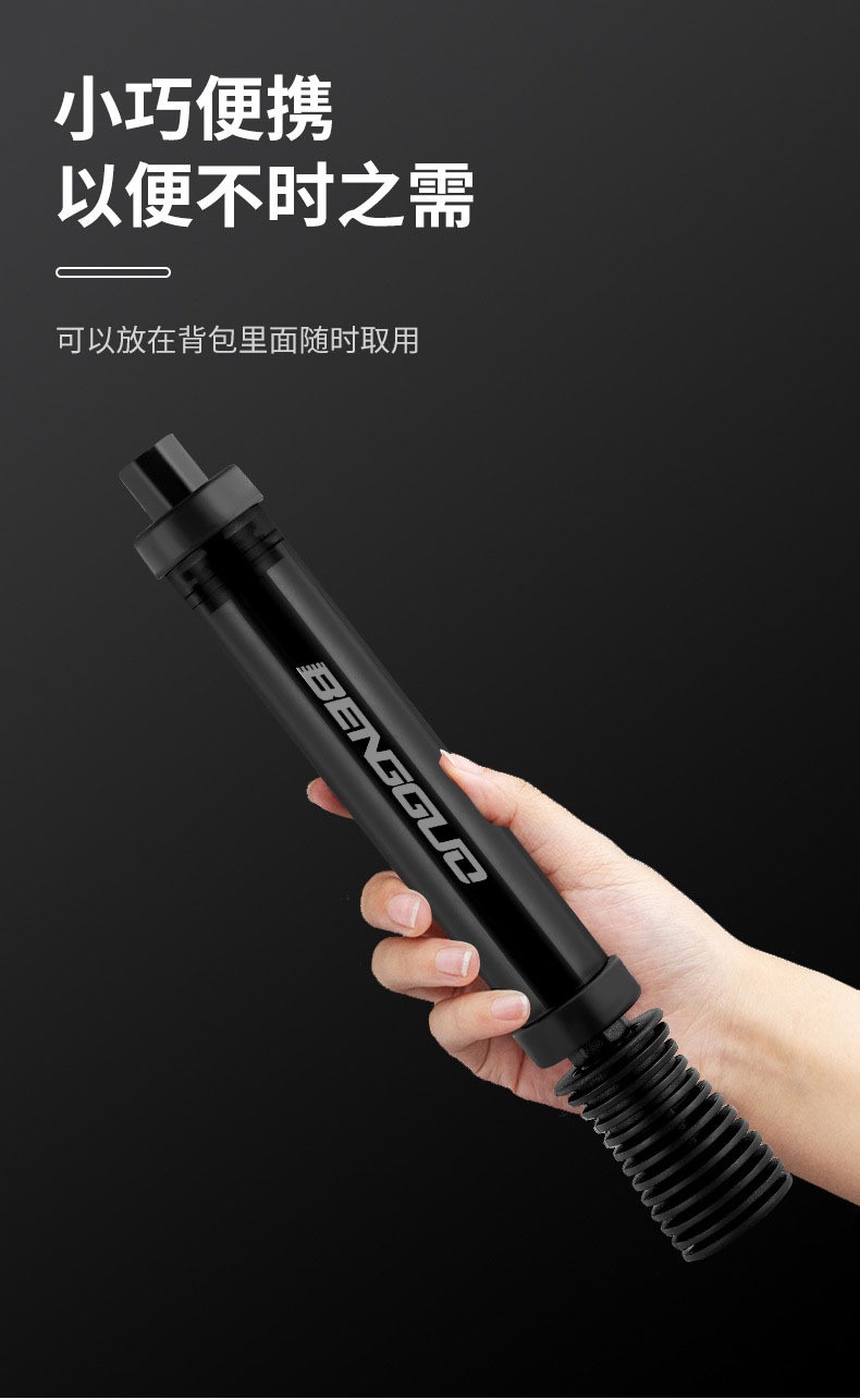 BG-1672 ball air pump, portable mini bicycle air pump, bicycle plastic air pump, household mountain bike, motorcycle bidirectional air pump, inflation pump pic 5