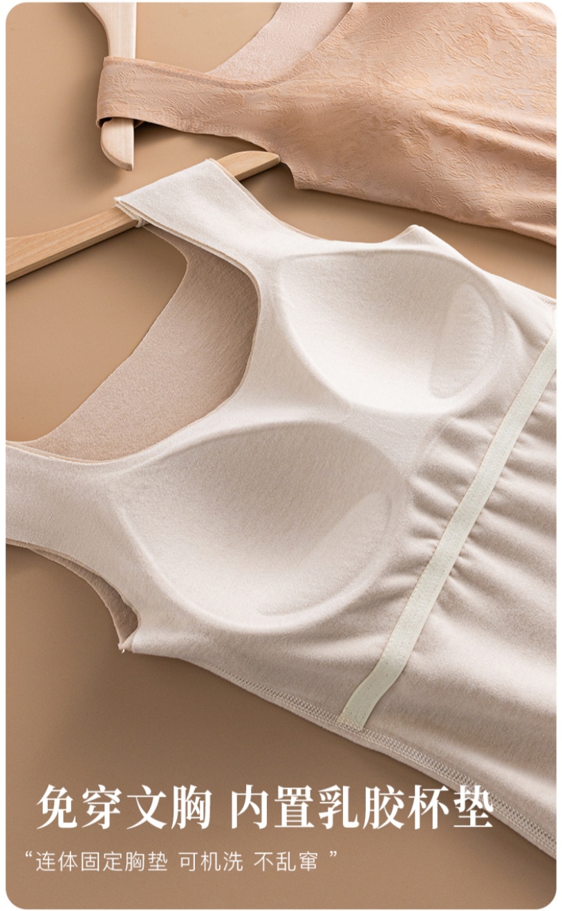 Square-neck halter vest, women's chest cushion, beautiful back halter, warm and beautiful back vest, bra, autumn and winter innerwear, base vest Item Picture
