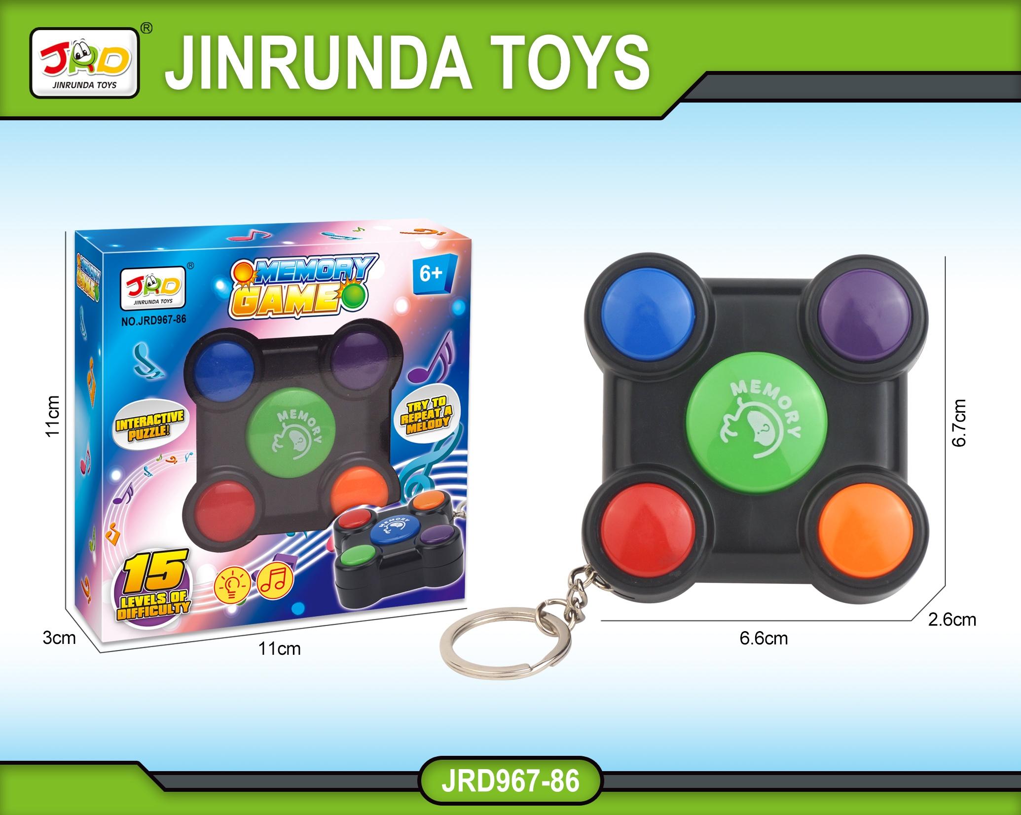 TJ95106 four-button game console Application Scenario