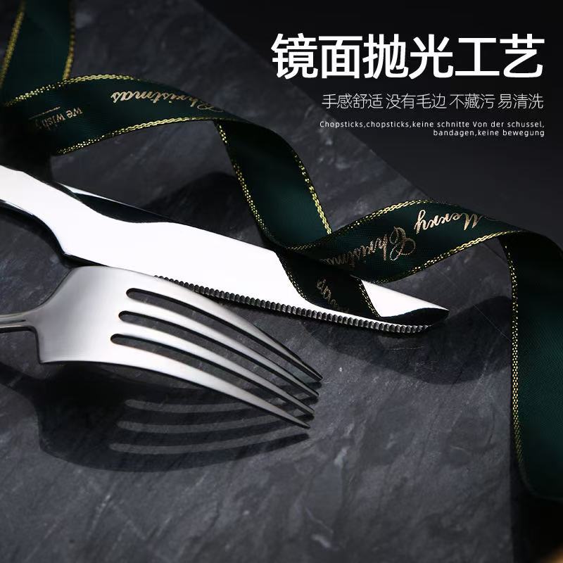 刀叉勺套装实物图
