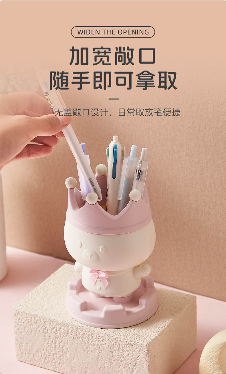New product S81-387 Creative student dormitory desktop, popular crown pen holder, cute cartoon for students' birthdays detail image 9