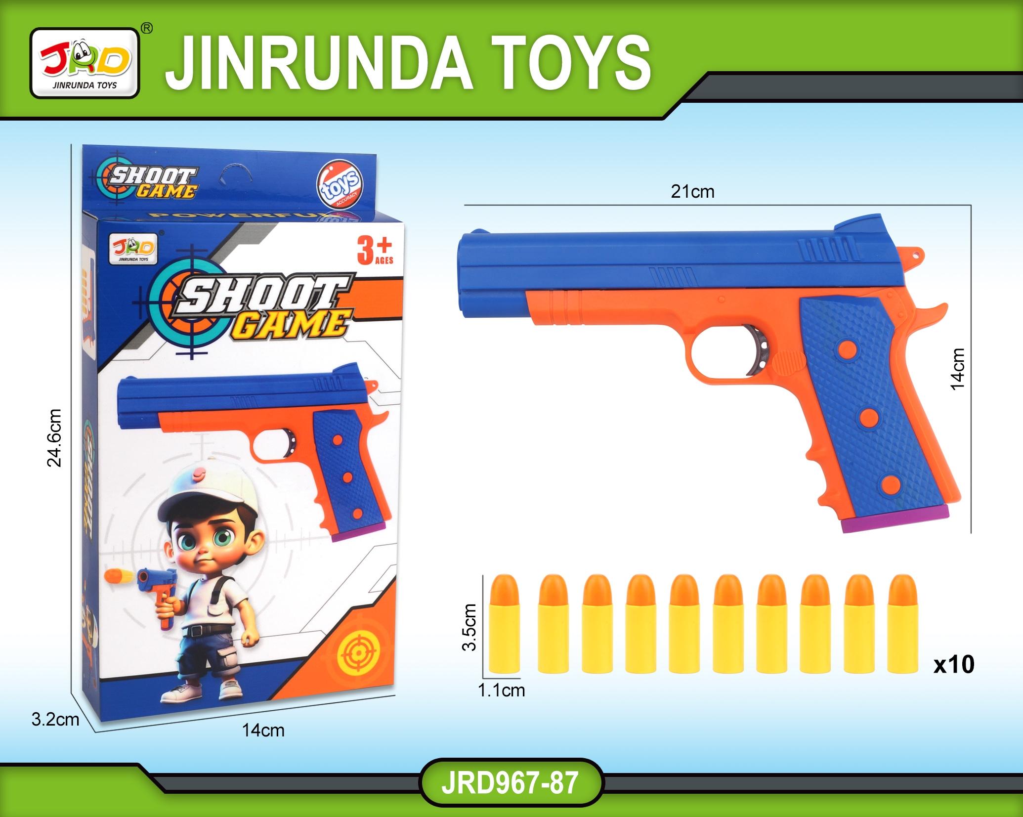 TJ95146 Automatic bullet gun Application Scenario