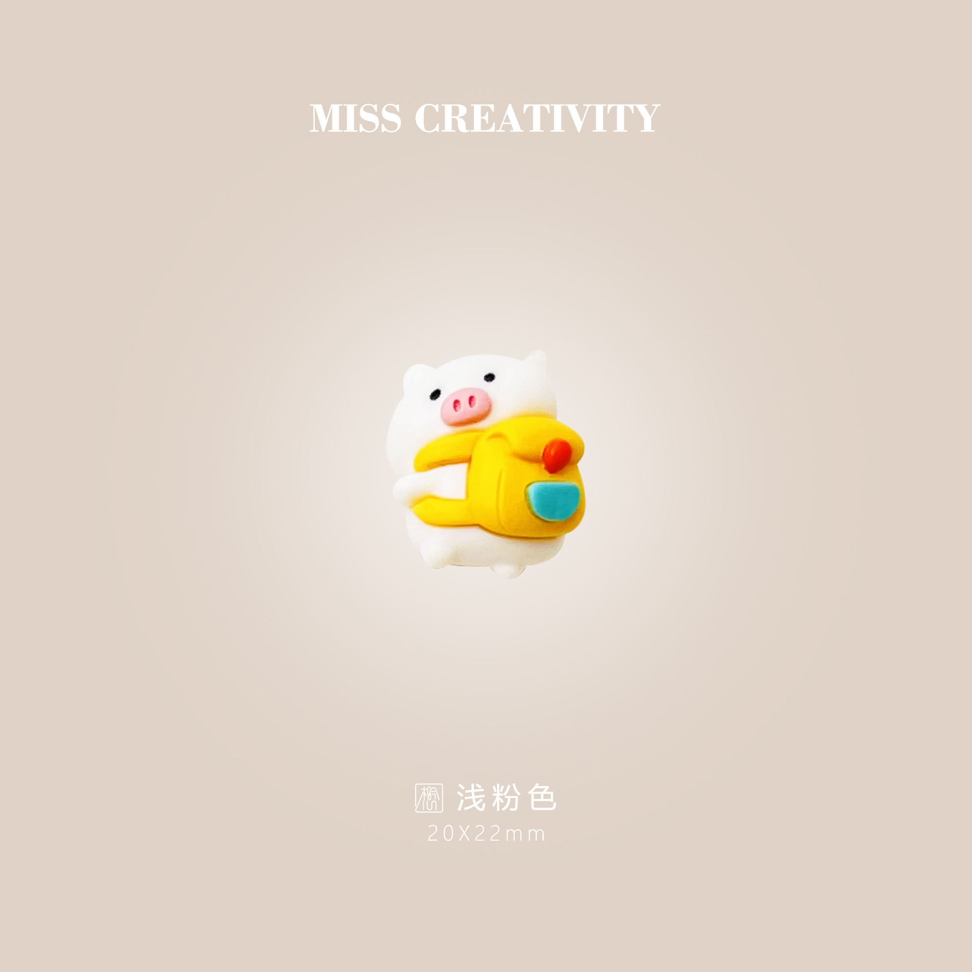 想念树脂配件/耳钉饰品配件/头绳配件/耳饰产品图