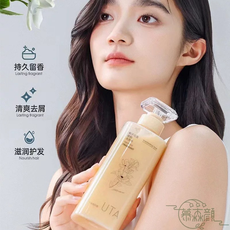 UTA玻尿酸水光淡纹护手霜补水保湿锁水弹滑持久保湿嫩肤烟酰胺详情3