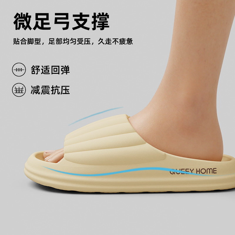 2025 New style slippers for women: Anti-slip, thick-soled, comfortable to step on, hollow, quick-drying EVA couple cooling slippers, 388 Application Scenario