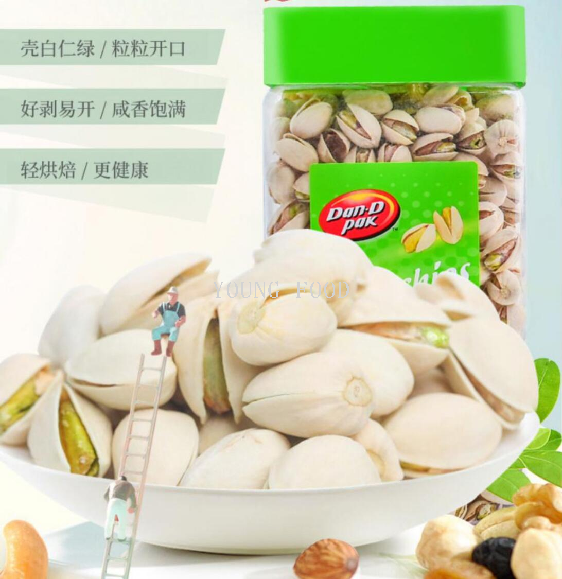 批发包邮！越南进口百货手办小零食坚果果仁丹帝烘烤原味腰果1kg详情2
