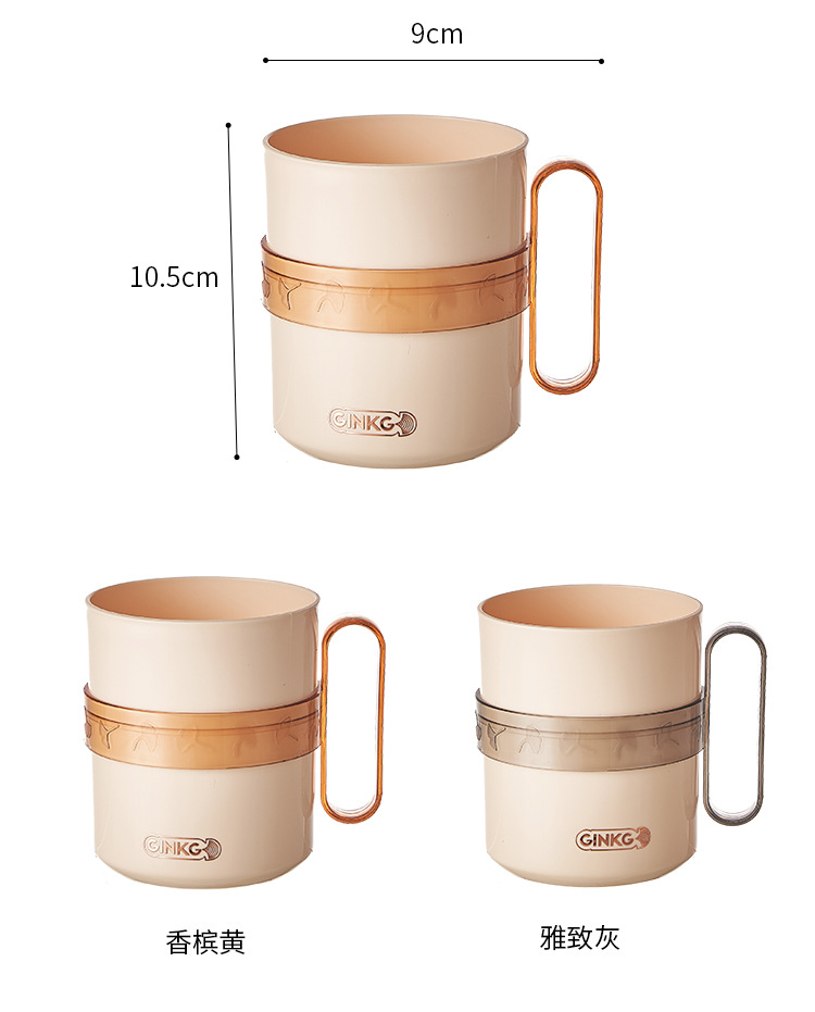 C64-522 Creative Round mouthwash Cup Plastic Ins-style couple Cute Toothbrush Cup set for student dormitory brushing detail image 9