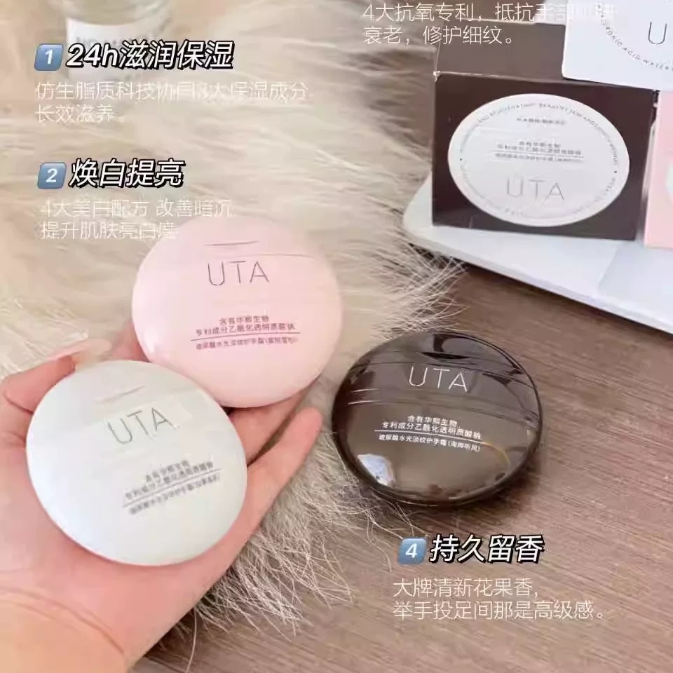 洗发水/洗发乳/洗发水卡诗/飘柔/米云洗发水白底实物图