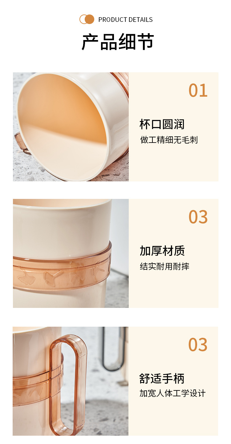 C64-522 Creative Round mouthwash Cup Plastic Ins-style couple Cute Toothbrush Cup set for student dormitory brushing detail image 10