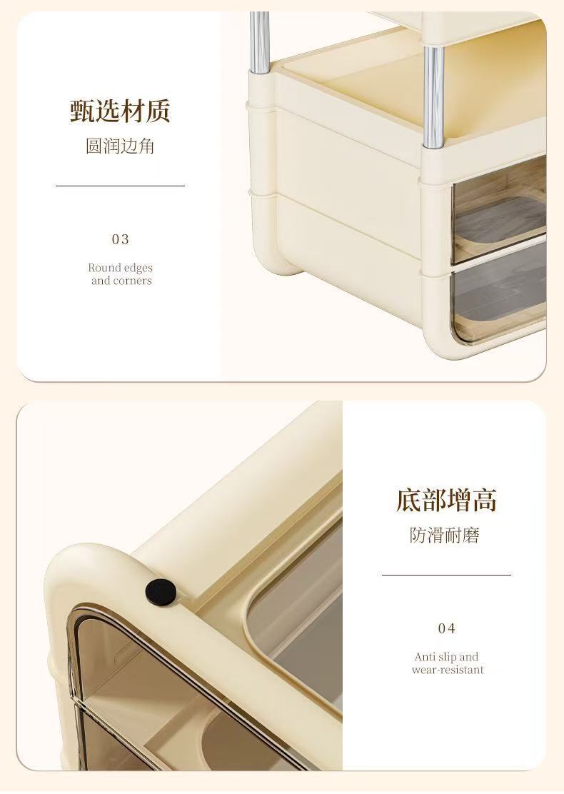 G13-2421-1桌面塑料收纳盒办公家用桌面塑料收纳盒办公化妆品收纳详情图7