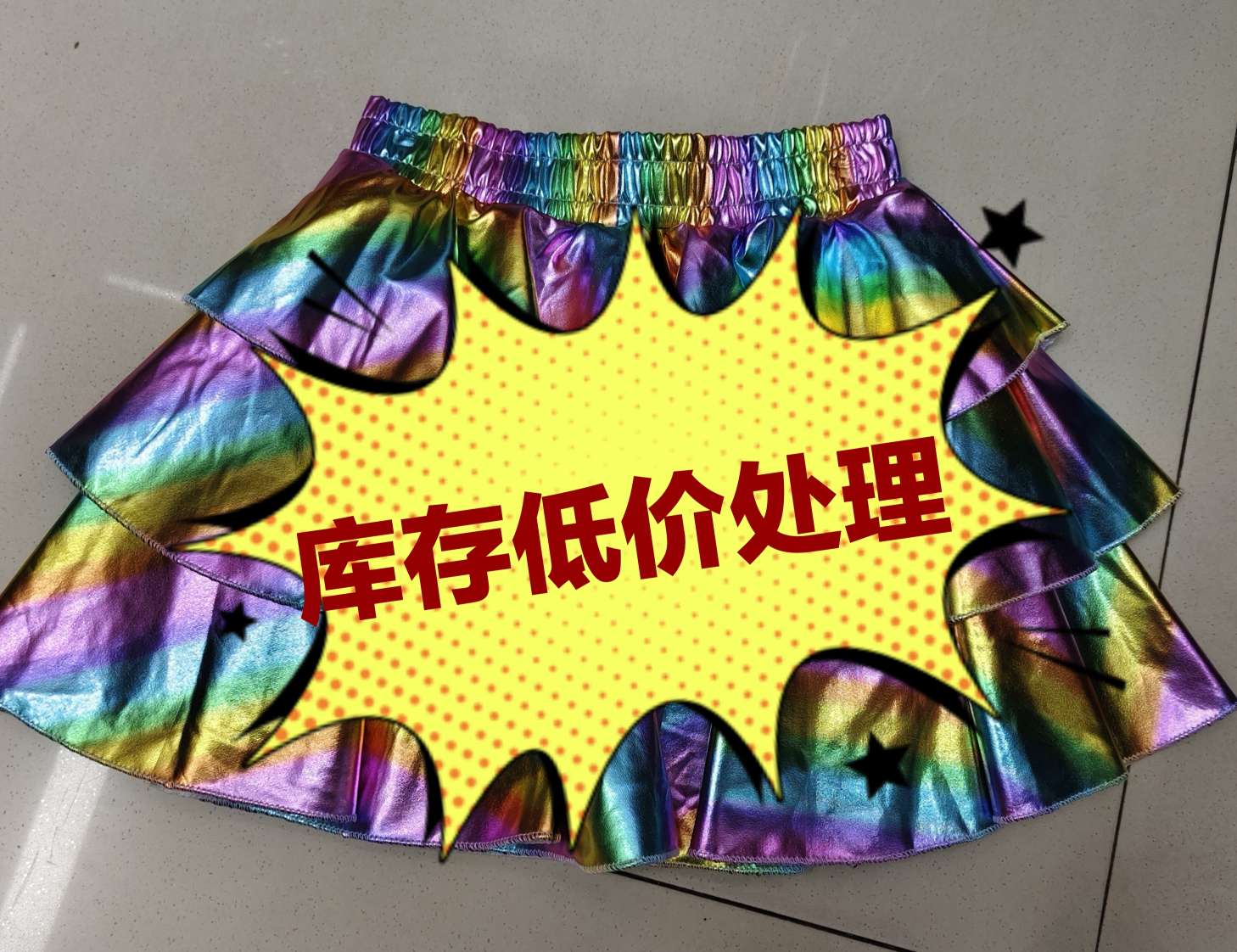 童装儿童烫金短款短裤圣诞节万圣节狂欢夜舞蹈演出练功服演出表演服详情图1