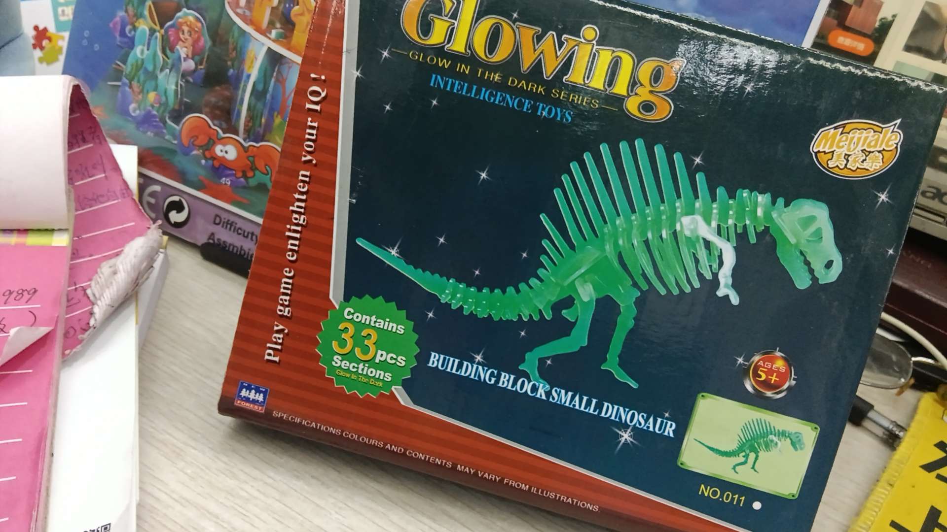 益智玩具儿童3D夜光拼图3D玩具