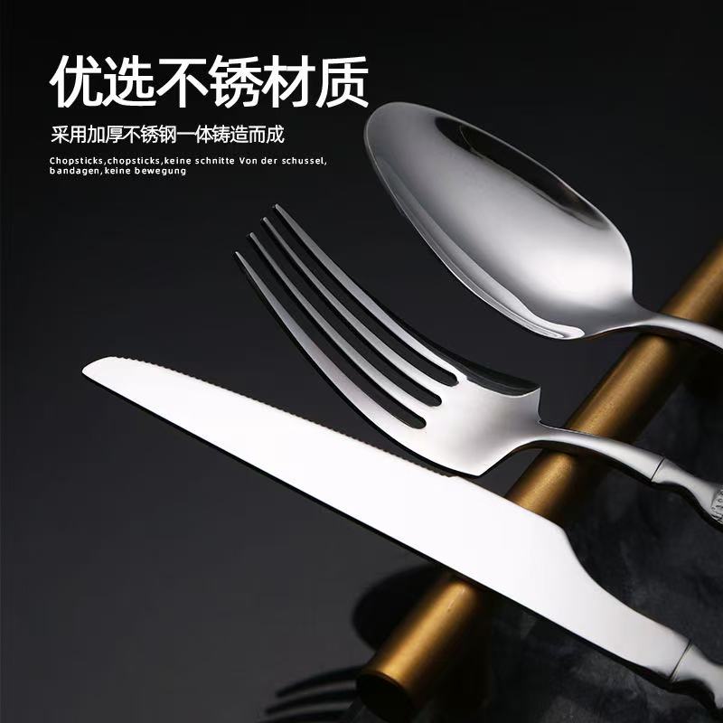 刀叉勺/刀叉/不锈钢刀叉勺/折叠刀叉勺/蛋糕盘叉餐具细节图