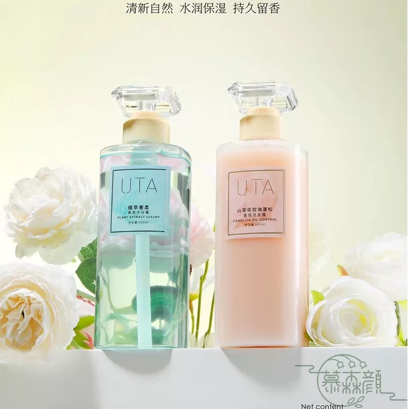 UTA玻尿酸水光淡纹护手霜补水保湿锁水弹滑持久保湿嫩肤烟酰胺详情4